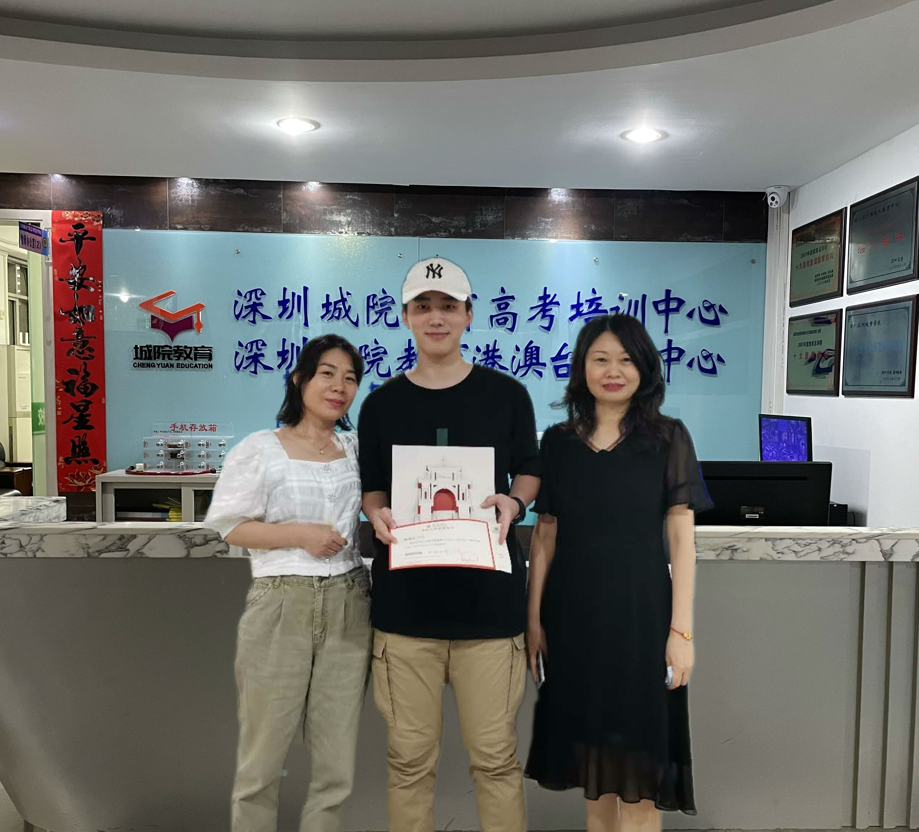 微信图片_20210310170950.jpg